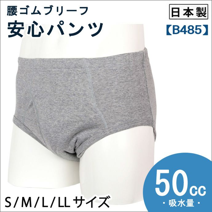 000000001556-01-m.jpg?t=