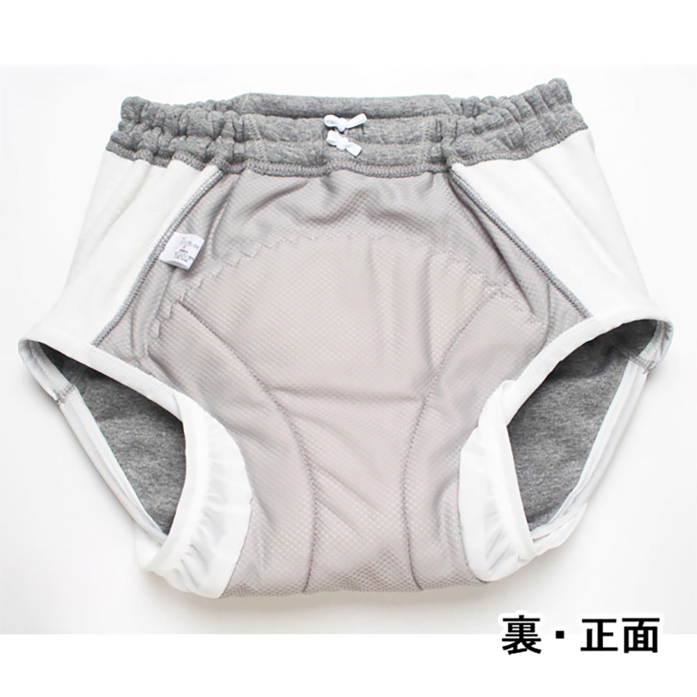 【33018】男性用尿漏れパンツ【前閉じ】【300cc】【S/M/L/LL/3L】グレーのみ/綿100%/日本製/失禁男性用