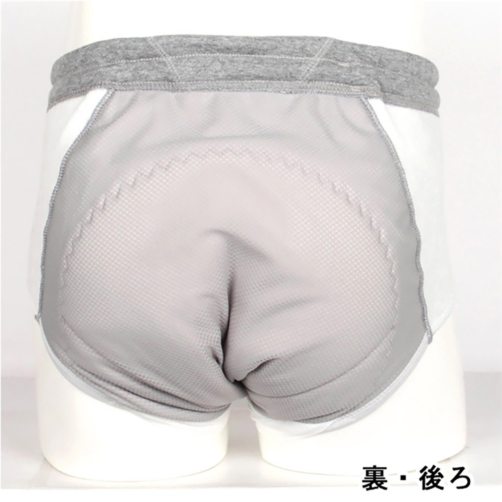 【33018】男性用尿漏れパンツ【前閉じ】【300cc】【S/M/L/LL/3L】グレーのみ/綿100%/日本製/失禁男性用