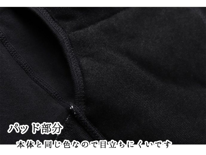 【NEWフィフティ】ボクサーパンツ【55cc】【3L】帝人ベルオアシス使用【ブラック/ライトグレー】日本製/尿漏れパンツ失禁男性用