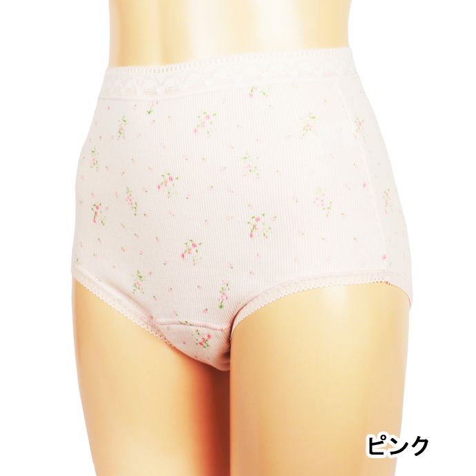 【2枚組】ムレにくい快適失禁ショーツ【花柄】【パッド部30cc】【M/L/LL/3L】綿100%/尿漏れショーツ失禁女性用