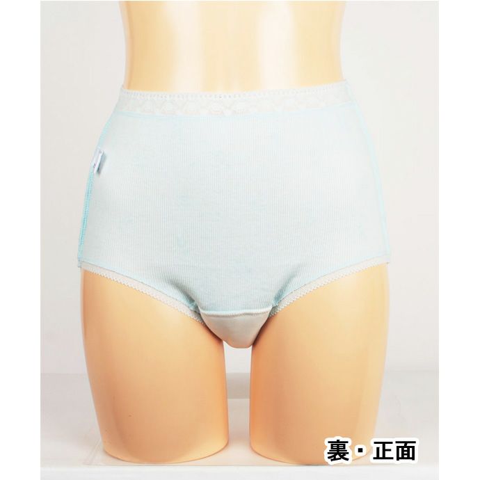 【2枚組】ムレにくい快適失禁ショーツ【花柄】【パッド部30cc】【M/L/LL/3L】綿100%/尿漏れショーツ失禁女性用