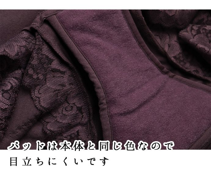 【3色組】デザインショーツ【パッド部50cc】【M/L/LL/3L】日本製/尿漏れショーツ失禁女性用