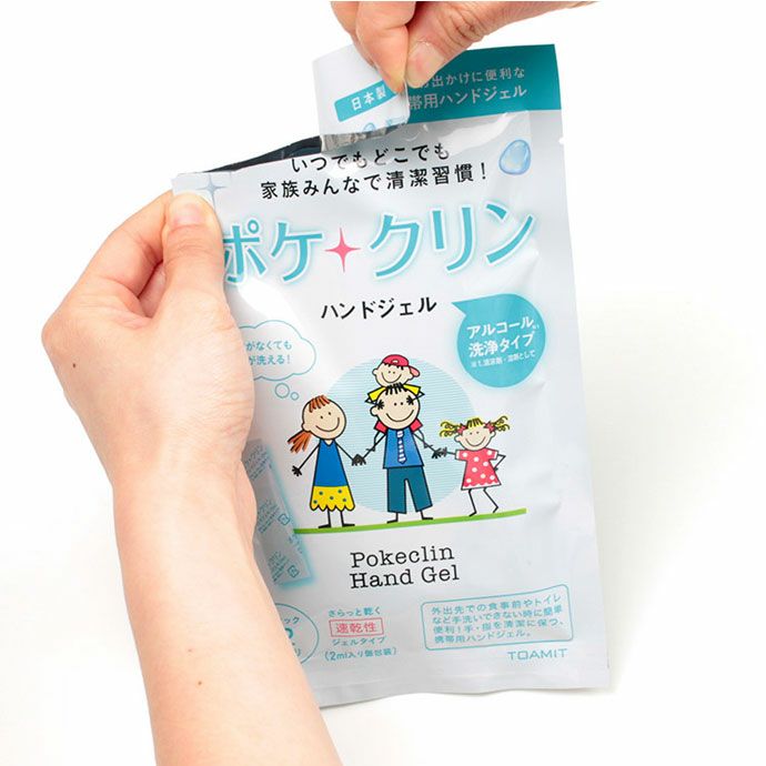 【携帯ハンドジェル】ポケクリン【スティック12包入り/3セット】日本製