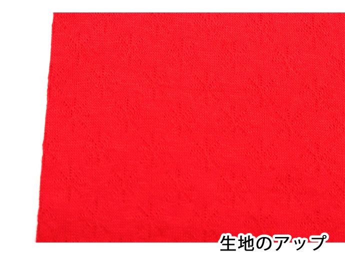 【Nojima(ノジマ)】【赤ガーゼ】女性肌着【5分長（裾レース）】【ももひき】【M/L】赤のみ/綿100%/日本製