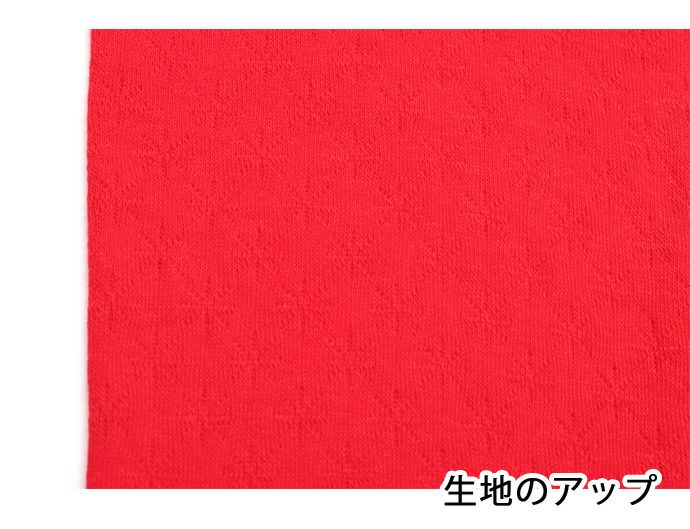 【Nojima(ノジマ)】【赤ガーゼ】女性肌着【7分長（裾レース）】【ももひき】【M/L】赤のみ/綿100%/日本製