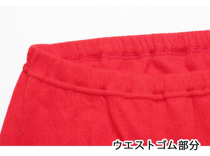 【Nojima(ノジマ)】【赤ガーゼ】女性肌着【7分長（裾レース）】【ももひき】【LL】赤のみ/綿100%/日本製