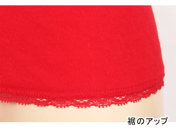 【Nojima(ノジマ)】【ガーゼ赤】女性肌着【ノースリーブ】【M/L】赤のみ/綿100%/日本製