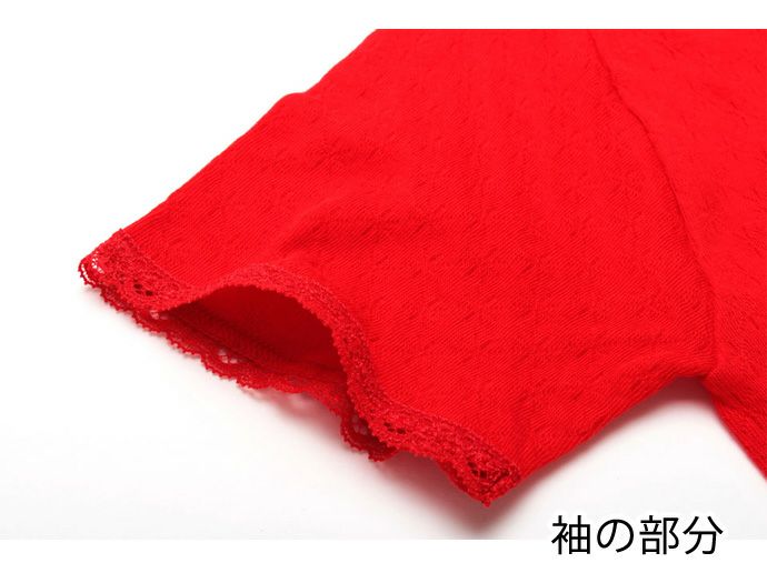 【Nojima(ノジマ)】【ガーゼ赤】女性肌着【3分袖】【M/L】赤のみ/綿100%/日本製