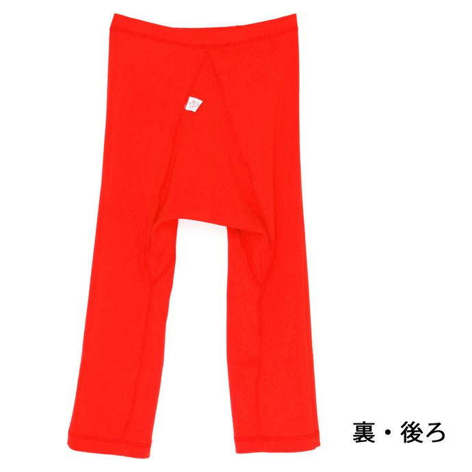 【Nojima(ノジマ)】紳士【フライス赤】【ロングパンツ】【ももひき】【LL】赤のみ/綿100%/日本製