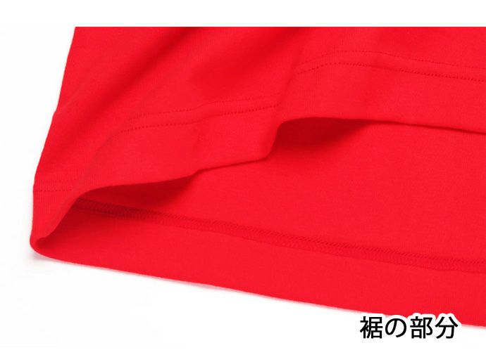 【Nojima(ノジマ)】紳士肌着【フライス赤】【長袖U首】【LL】赤のみ/綿100%/日本製
