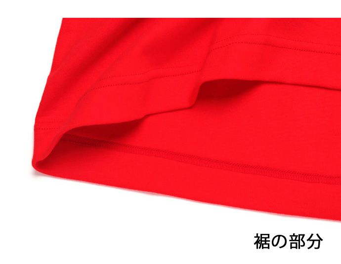 【Nojima(ノジマ)】【赤の魔法】紳士肌着【フライス赤】【長袖丸首】【M/L】冷え取り/防寒/赤のみ/綿100%/日本製