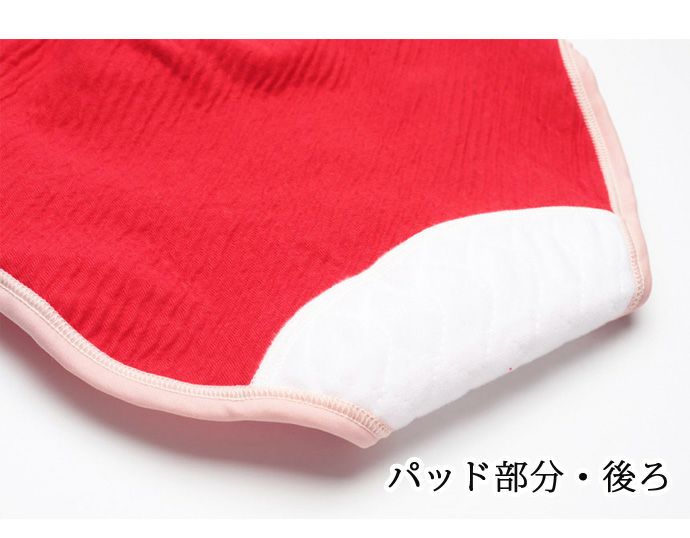 【Nojima】【赤の魔法(裏赤)】さわやか快適ショーツ【パッド部35cc】【LL】綿100%/日本製/尿漏れショーツ失禁女性用
