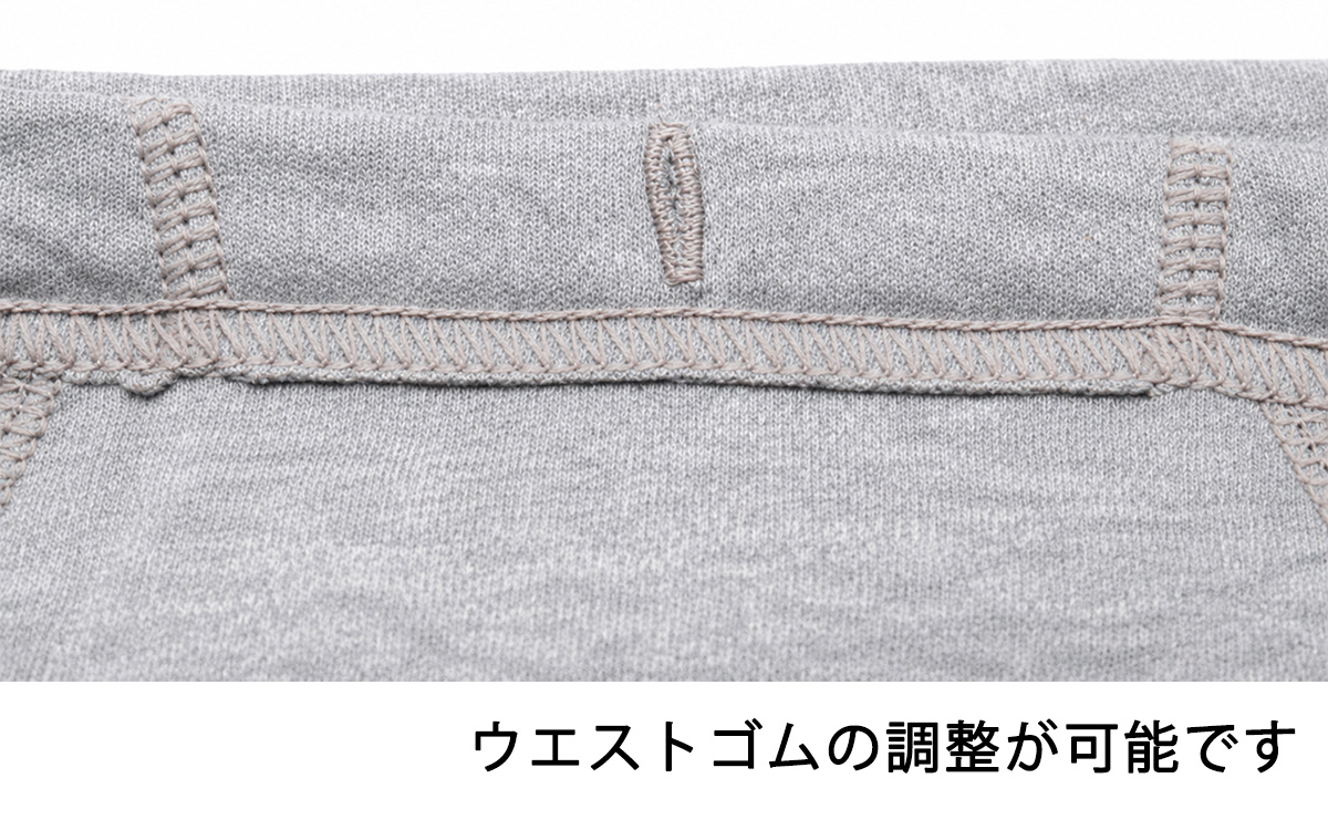 【Nojima（ノジマ）】サラッと快適安心【ブリーフ】【35cc】【M/L】綿100%/日本製/尿漏れパンツ失禁男性用