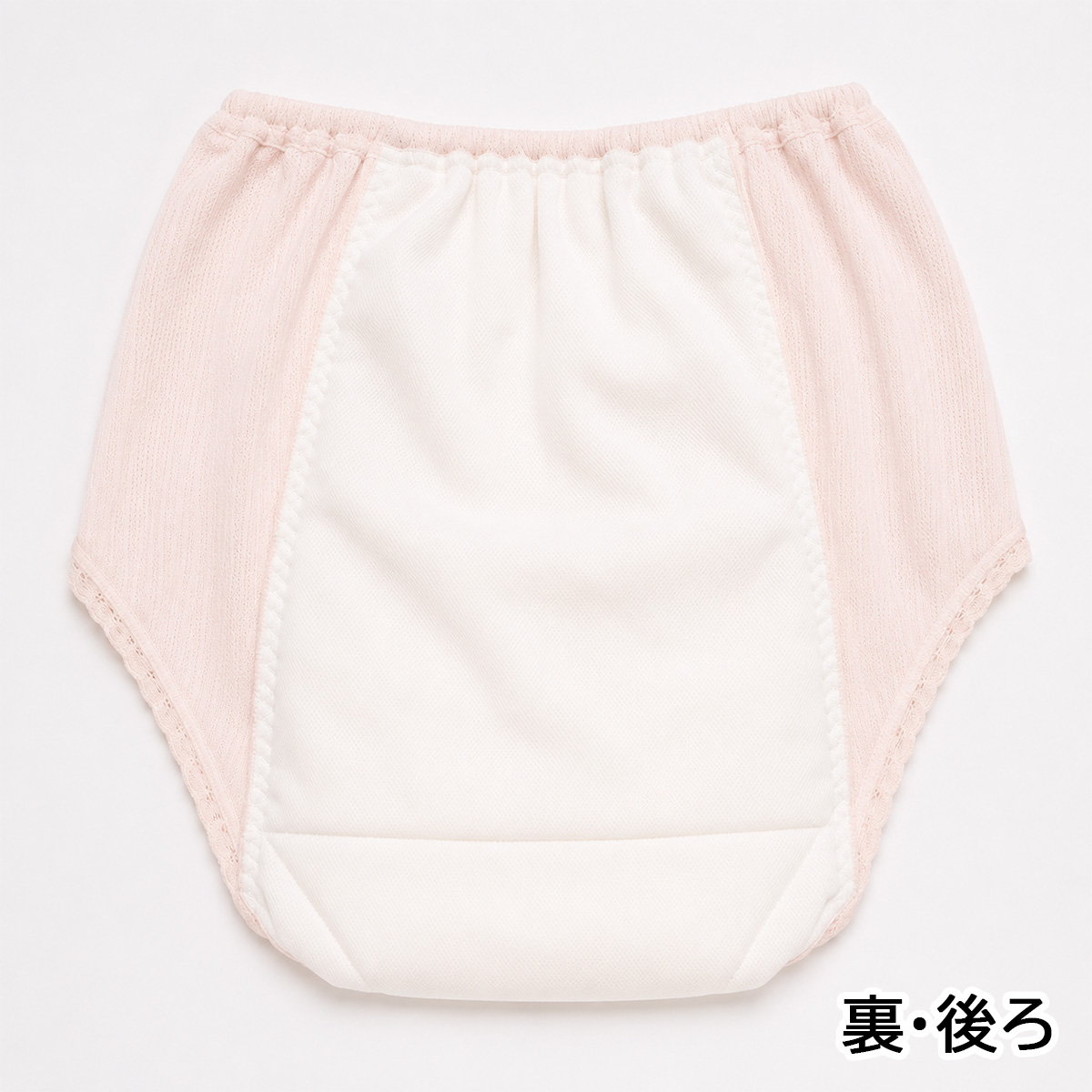【32029】重失禁ショーツ【パッド部150cc】【LL/3L】