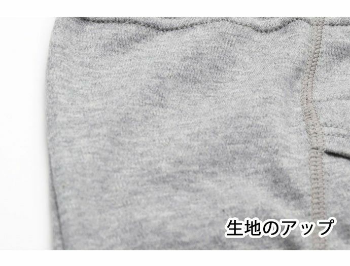 【Nojima（ノジマ）】サラッと快適安心【ブリーフ】【35cc】【LL】綿100%/日本製/尿漏れパンツ失禁男性用